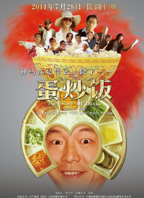 狠狠色丁香久久婷婷综合五月